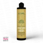 خرید شامپو میراکل آرگان فاقد سولفات ویتاال vitael