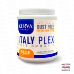 پودر دکلره کروا پیور مدل ایتالی پلکس Italy Plex