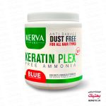 پودر دکلره نسوز کروا پیور مدل کراتین پلکس Keratin Plex