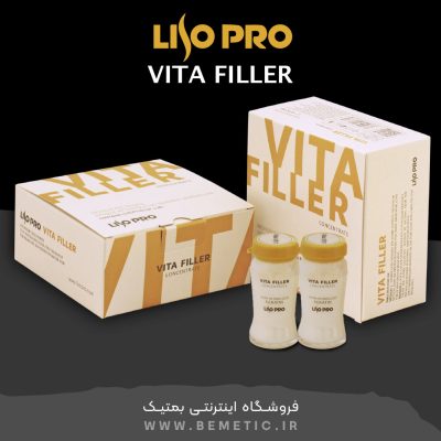 ویال لیسو