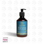 ماسک موی کراتین بیساندره
