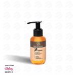 روغن آرگان بیساندره