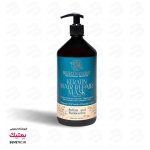 ماسک مو کراتین بیساندره