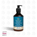 ماسک مو کراتین بیساندره 500