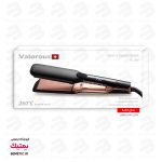 اتو موی مخصوص کراتین