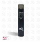 اسپری-موی-کاترومر