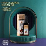 روغن آرگان رز حاوی امگا 3 و 6 تغذیه عمیق و ترمیم کننده مو - تصویر 2