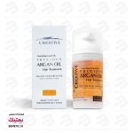 روغن-آرگان-کریتیو