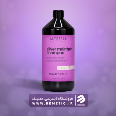 شامپو ضد زردی آلترگو