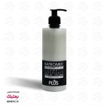 ماسک موی فری سولفات کاترومر(با آبکشی) 740 میل Katromer