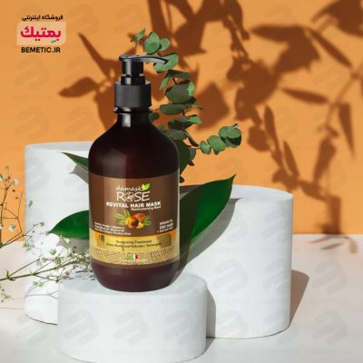 ماسک-مو-آرگان-داماسک-رز