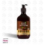 ماسک-موی-آرگان-داماسک-رز