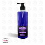 ماسک بنفش ضد زردی