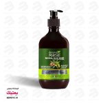 ماسک-موی-ماکادمیا-داماسک-رز-با-آبکشی