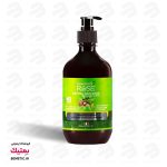 ماسک-موی-ماکادمیا-داماسک-رز-بدون-آبکشی