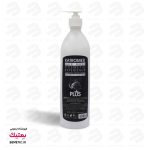 ماسک-موی-پروتئین-گندم-کاترومر-750-میل