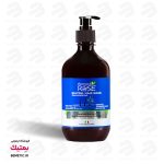 ماسک-موی-کراتین-داماسک-رز