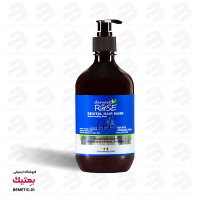 ماسک-موی-کراتین-داماسک-رز