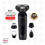 ماشین-اصلاح-3-تیغ-همراه-فیس-واش-و-ماساژر-تیفه-تیتانیوم-ولروس--VL-107