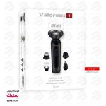 ماشین-اصلاح-3-تیغ-همراه-فیس-واش-و-ماساژر-ولروس--VL-107