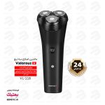 ماشین-اصلاح-سه-تیغ-ولروس--VL-118