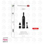 موزن بینی، گوش و ابرو ولروس مدل VL-114 مخصوص بانوان و آقایان Valorous - تصویر 2