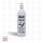 نرم کننده موی سر کاترومر 740 میل