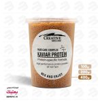 پروتئین-خاویار-طلایی-کریتیو