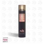 چسب-موی-کاترومر-250-میل