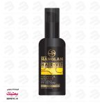 هیر ویت