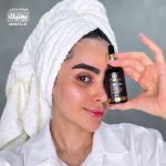ویتامین C هانگلن