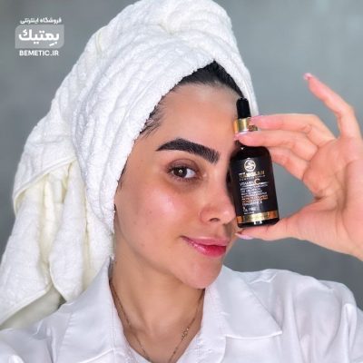 ویتامین C هانگلن