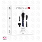 سشوار چرخشی ولروس VL 508 مخصوص سالن و منزل Valorous - تصویر 2