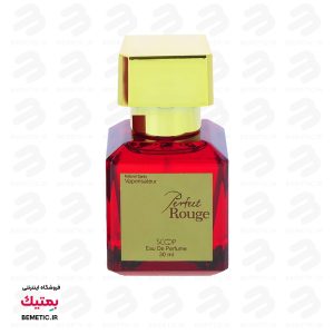 عطر-باکارات-رژ-اسکوپ