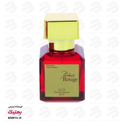 عطر-باکارات-رژ-اسکوپ