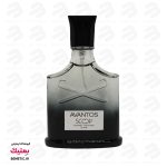 عطر جیبی مردانه اونتوس اسکوپ Scoop Creed Aventus حجم ۲۵ میلی‌لیتر