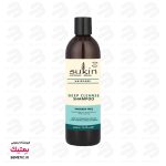 شامپو موهای چرب سوکین Sukin مدل Deep Cleanse