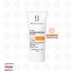 فلوئید ضد آفتاب رنگی بیزانس BYZANCE +SPF50 | پوست چرب و مختلط - تصویر 2