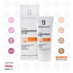 فلوئید ضد آفتاب رنگی بیزانس BYZANCE +SPF50 | پوست چرب و مختلط