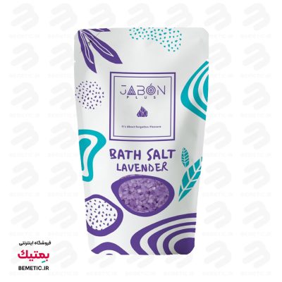 نمک حمام با رایحه اسطوخودوس وزن 1000 گرم ژبن پلاس Jabon Plus