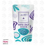 نمک حمام با رایحه اقیانوس وزن 1000 گرم ژبن پلاس Jabon Plus