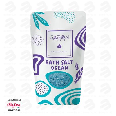 نمک حمام با رایحه اقیانوس وزن 1000 گرم ژبن پلاس Jabon Plus