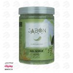 ژل اسکراب لایه بردار مدل Olive Jabon Plus ژبن پلاس - تصویر 2