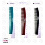 شانه آرایشگاهی برند Crown