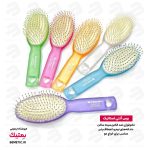برس آنتی استاتیک پلاستیکی Anti Static برند Crown