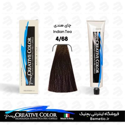 چای هندی کریتیو