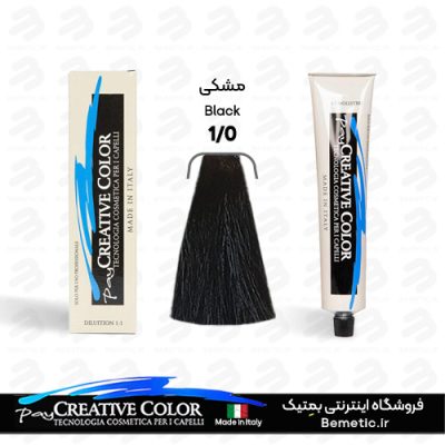 رنگ موی 1/0 کریتیو طبیعی
