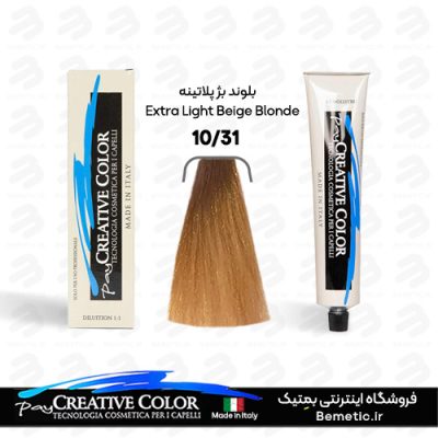 بلوند بژ پلاتینه کریتیو