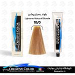 رنگ مو 10 طبیعی کریتیو