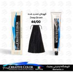 رنگ مو 44/00 کریتیو رنگ قهوه ای تشدید شده 100 میل